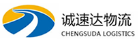 丽水到港北区物流公司